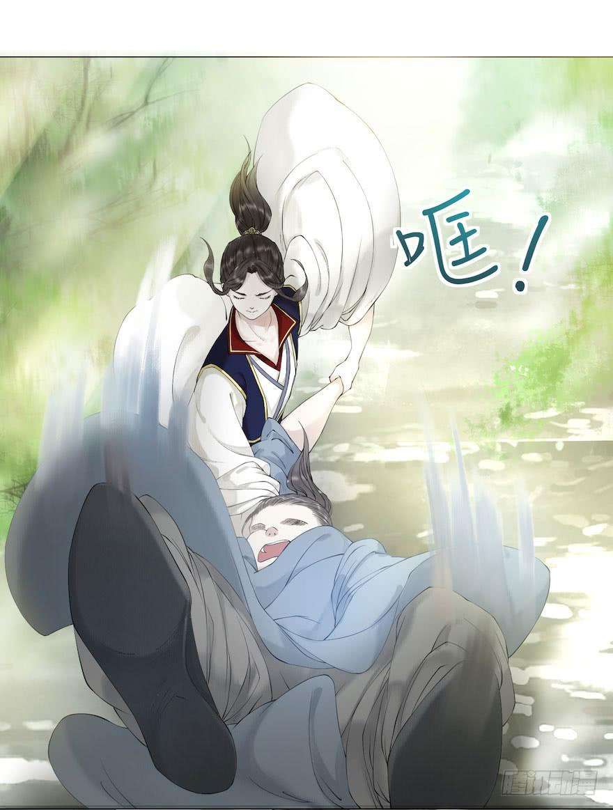 千帐灯8话 英雄救美