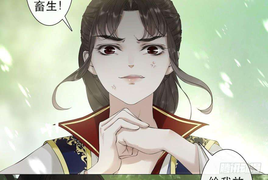 千帐灯8话 英雄救美