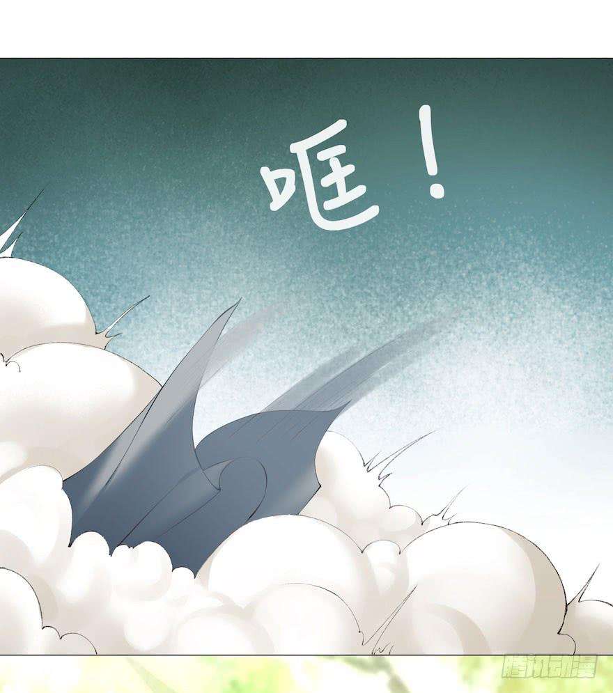 千帐灯8话 英雄救美