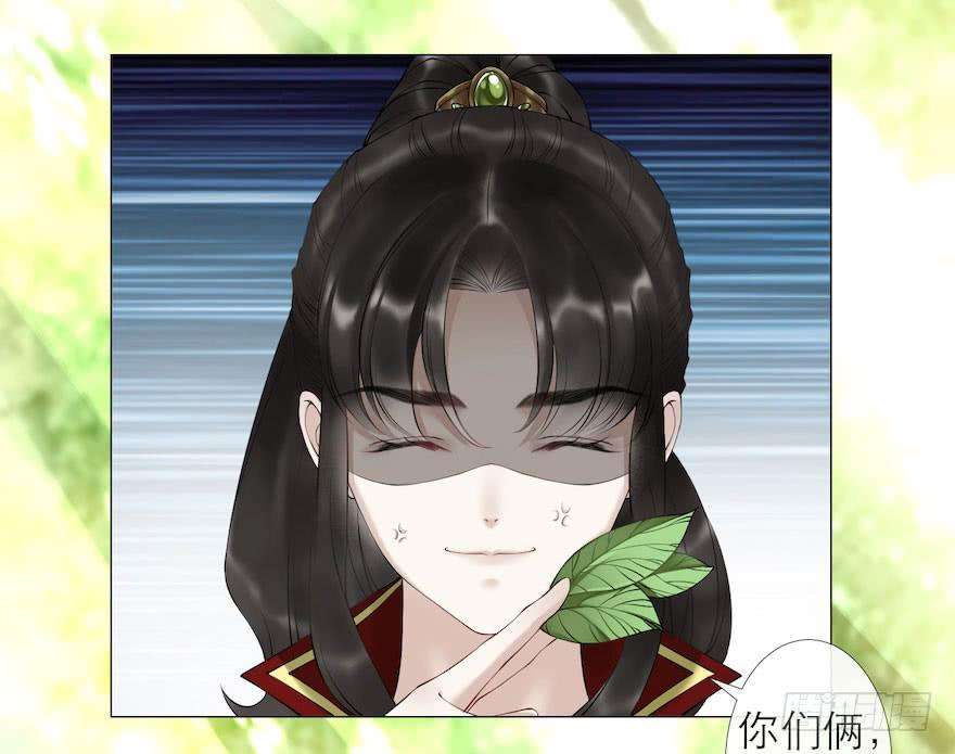 千帐灯8话 英雄救美
