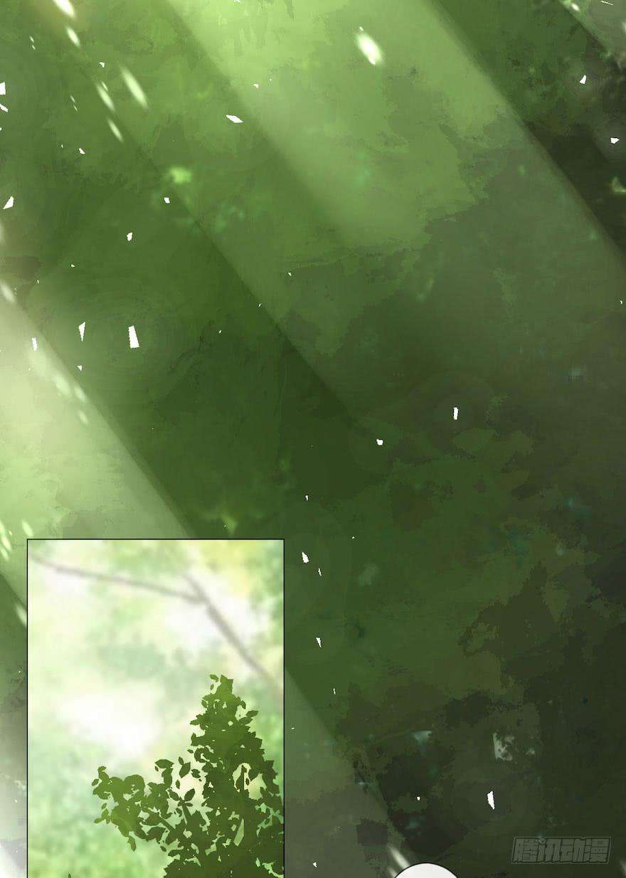 千帐灯8话 英雄救美