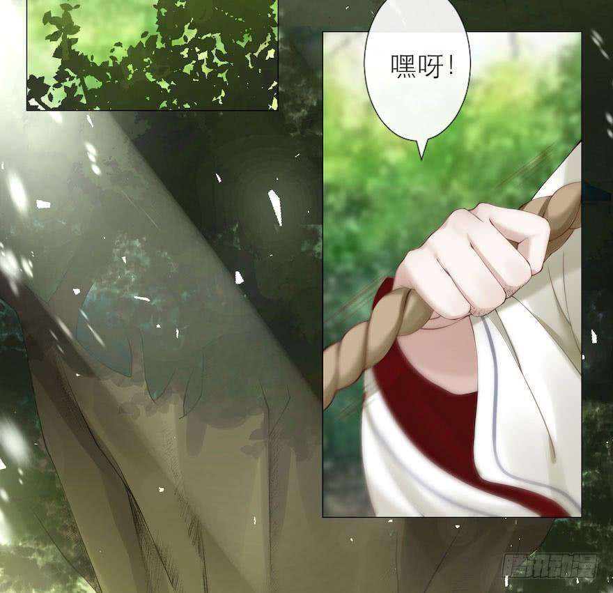 千帐灯8话 英雄救美