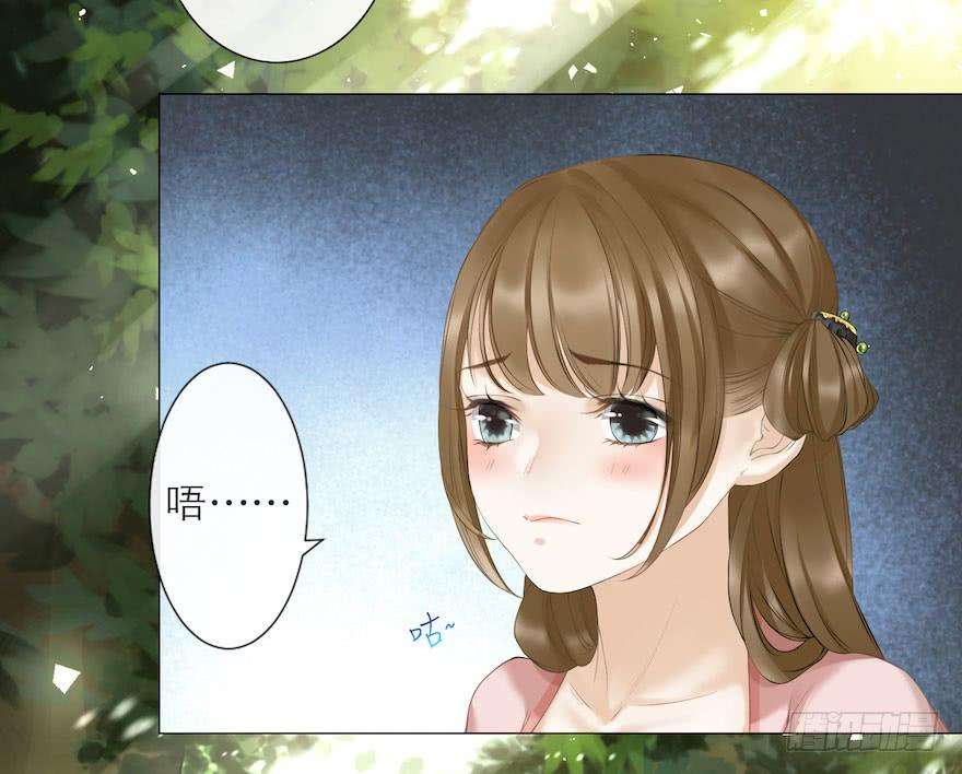 千帐灯8话 英雄救美