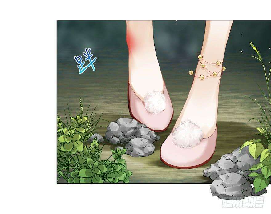 千帐灯8话 英雄救美
