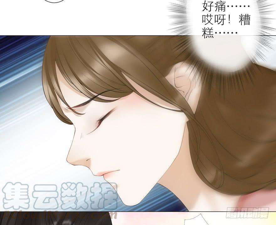 千帐灯8话 英雄救美