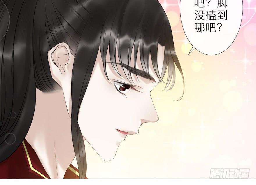 千帐灯8话 英雄救美