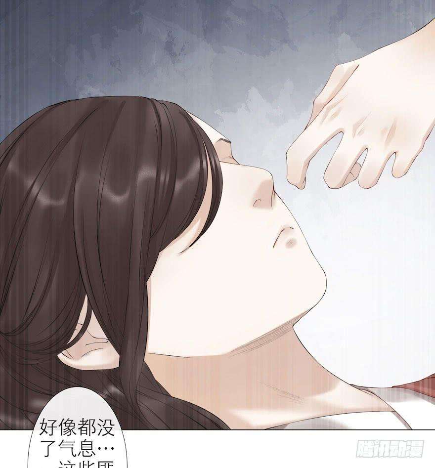千帐灯8话 英雄救美