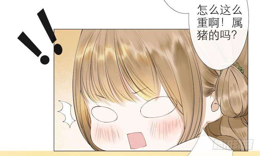 千帐灯9话 深林蜃景