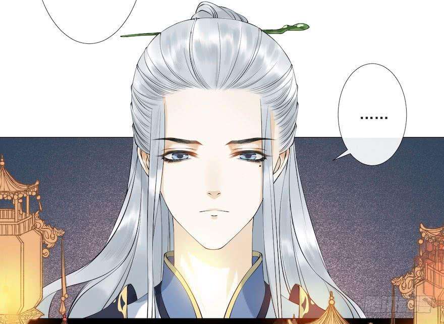 千帐灯9话 深林蜃景