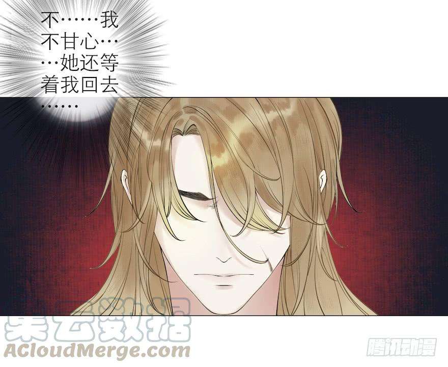 千帐灯11话 失踪迷局