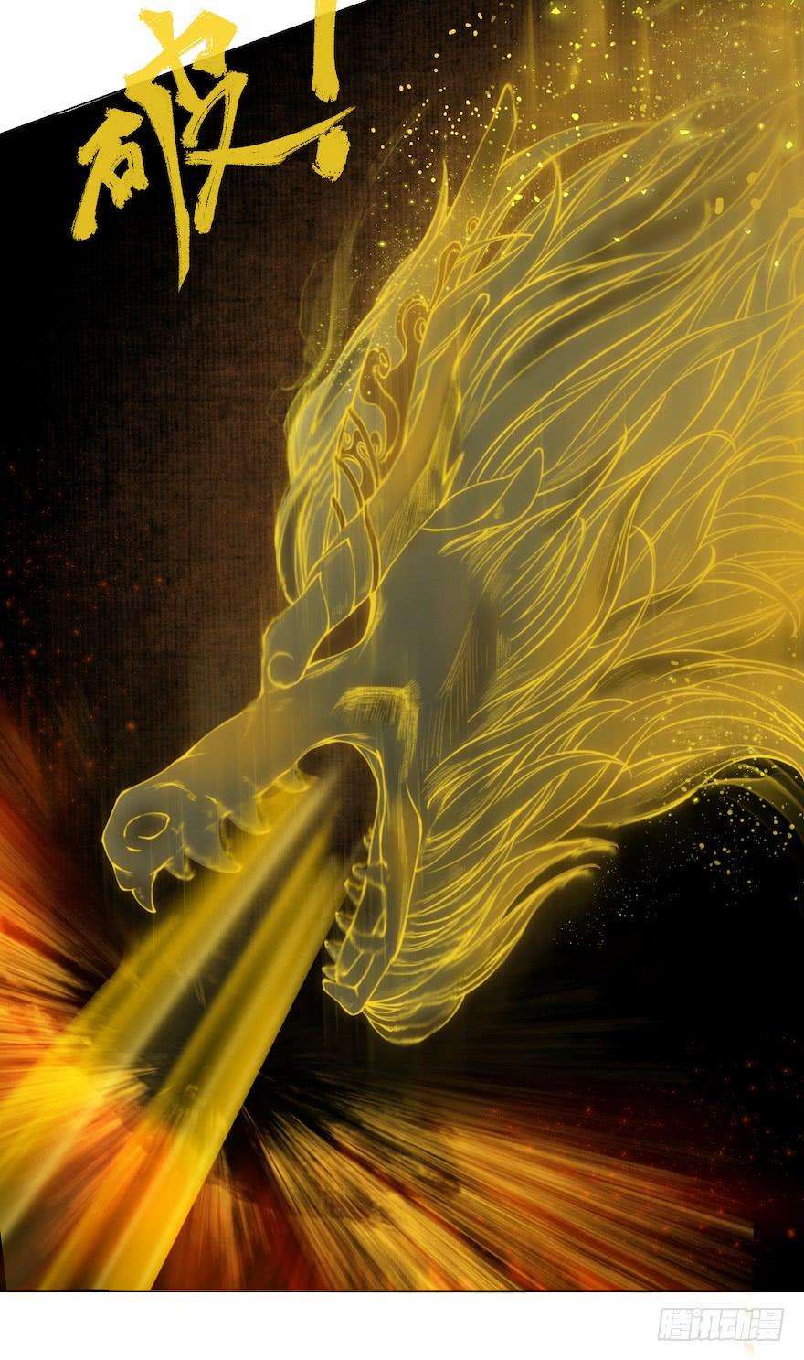 千帐灯11话 失踪迷局
