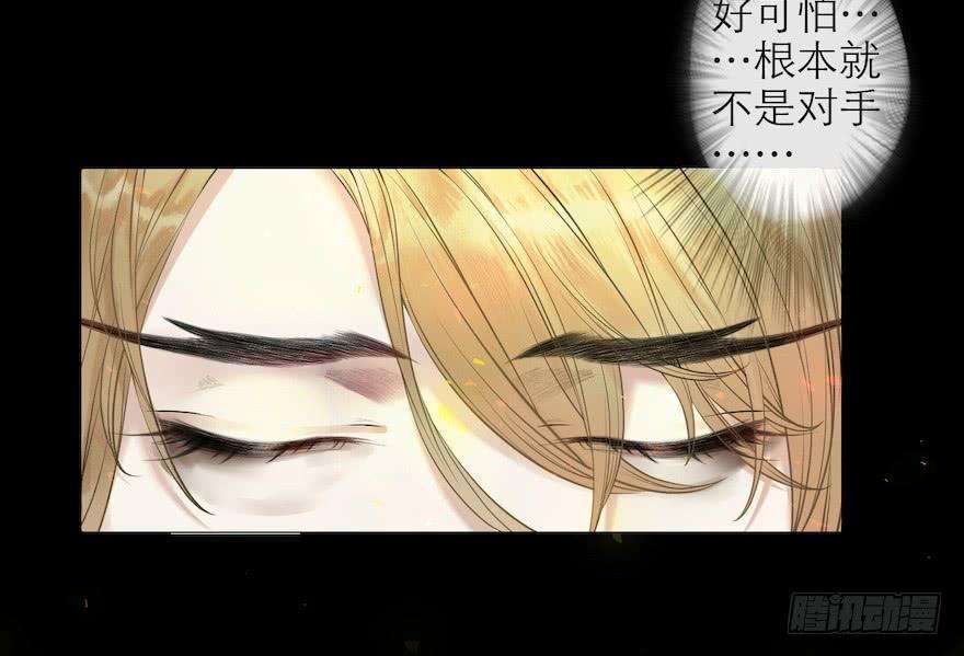 千帐灯11话 失踪迷局