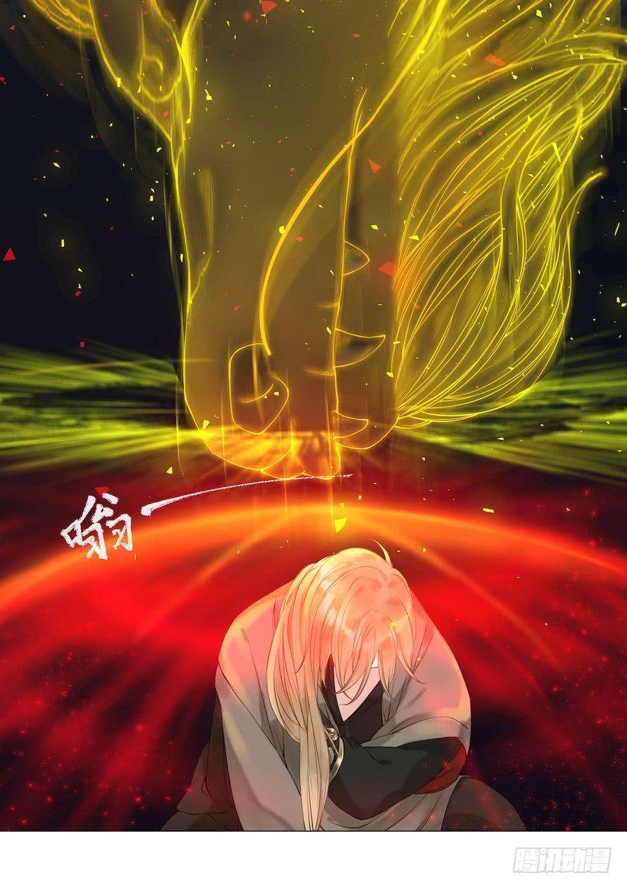千帐灯11话 失踪迷局