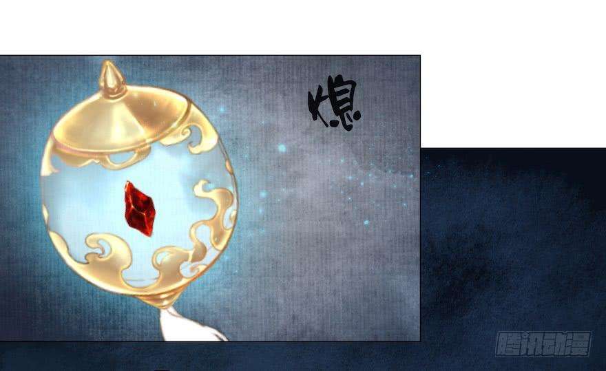 千帐灯11话 失踪迷局