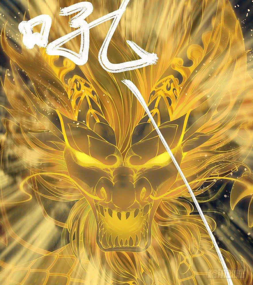 千帐灯11话 失踪迷局