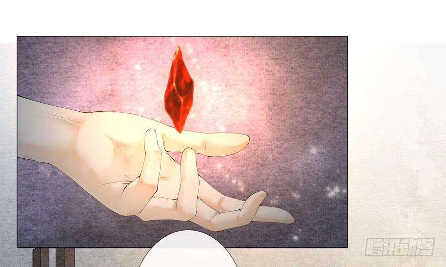 千帐灯13话 夙仇未了