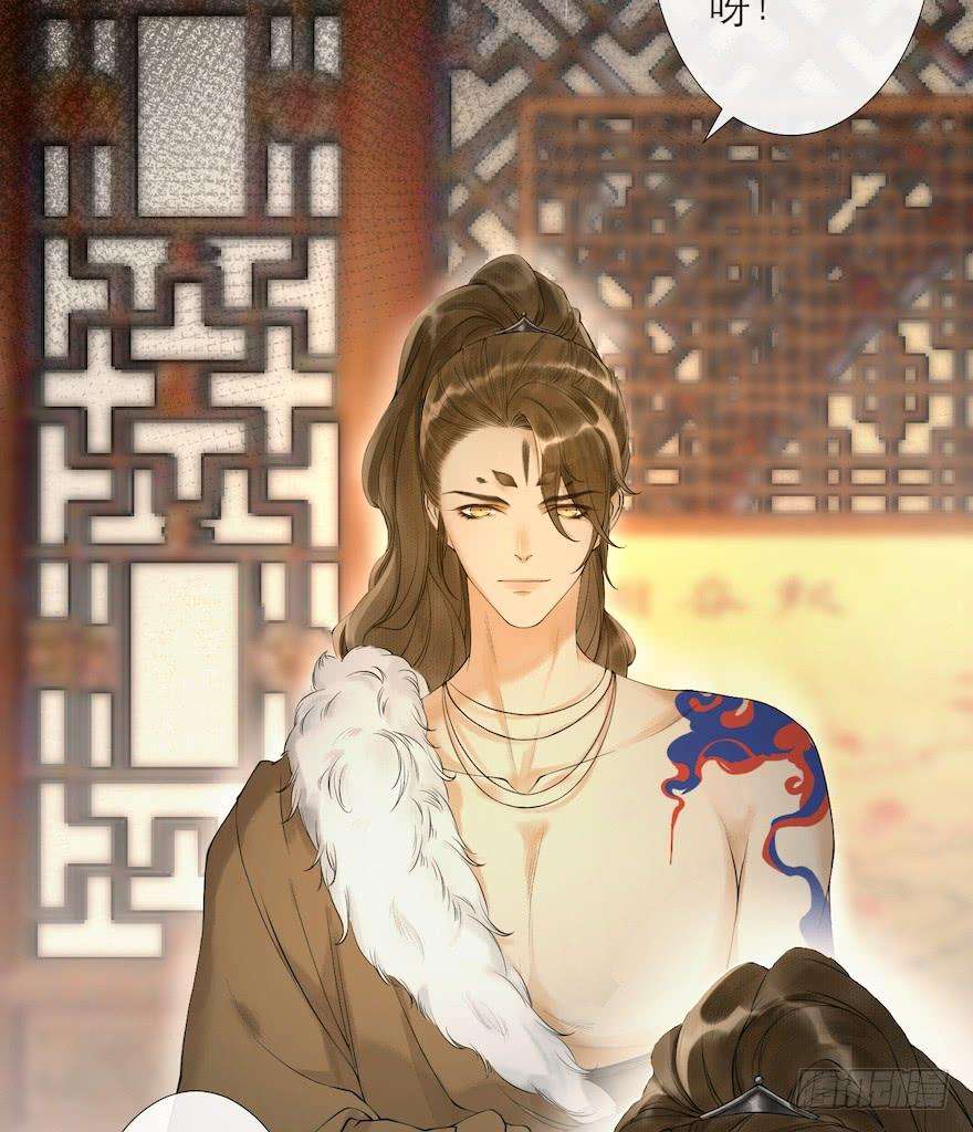 千帐灯13话 夙仇未了