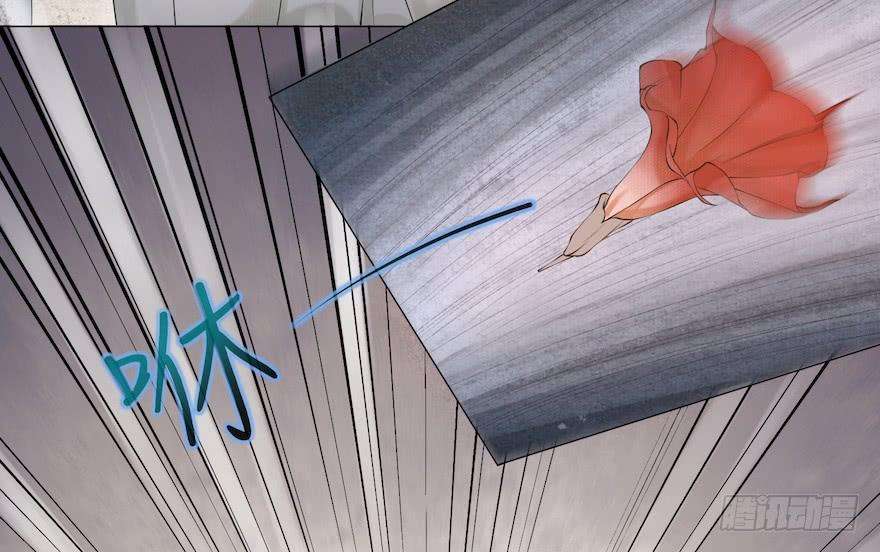 千帐灯13话 夙仇未了