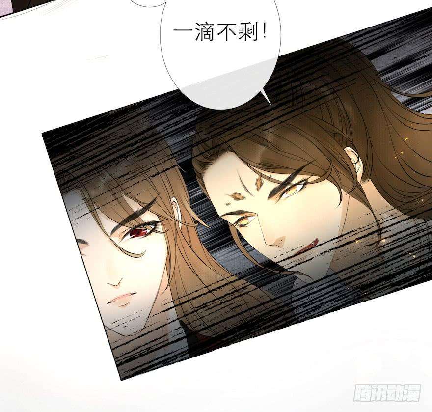 千帐灯13话 夙仇未了