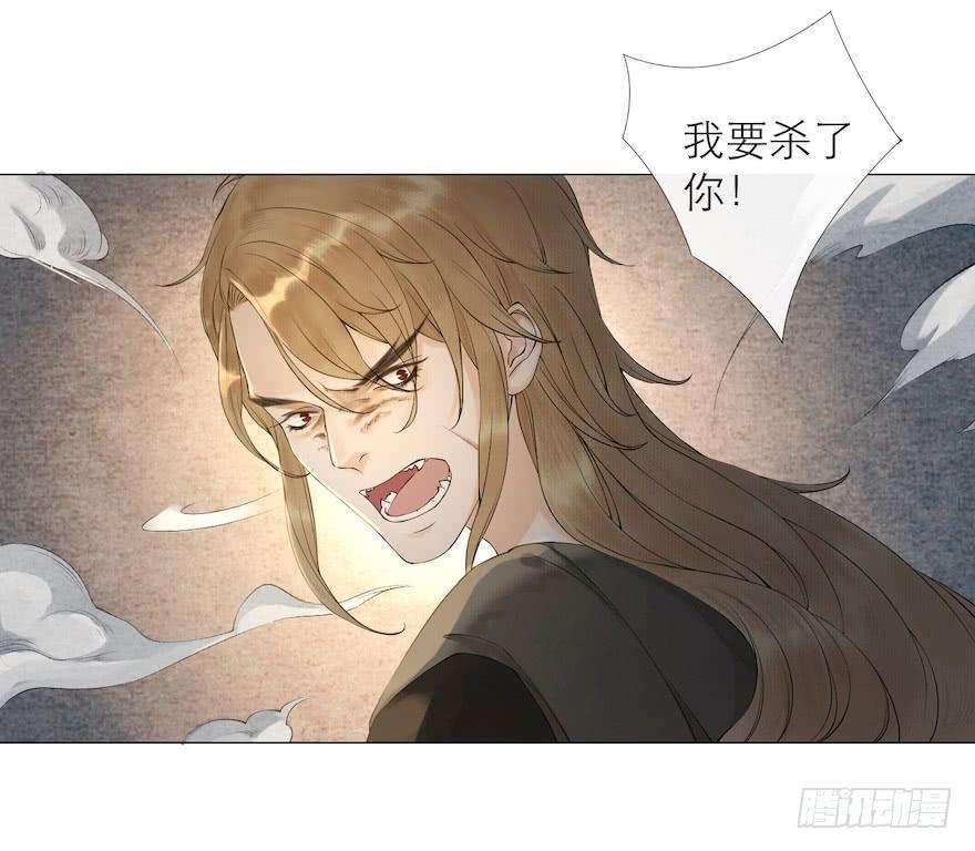 千帐灯13话 夙仇未了