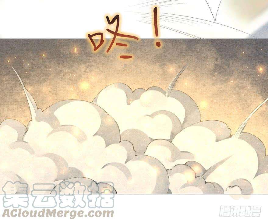 千帐灯13话 夙仇未了