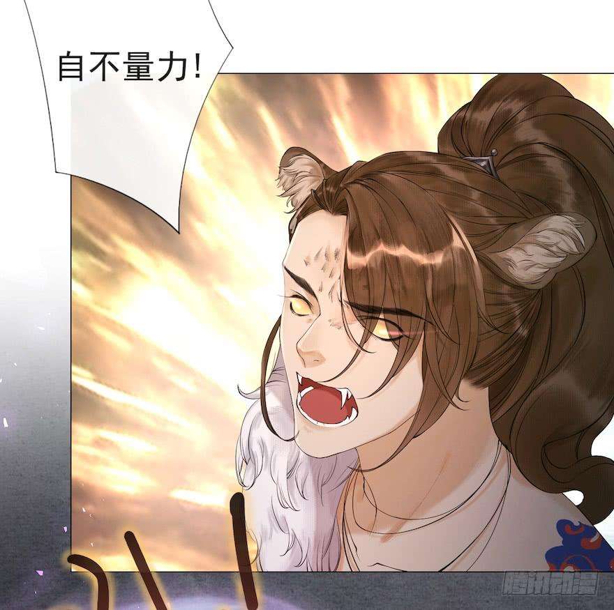 千帐灯13话 夙仇未了