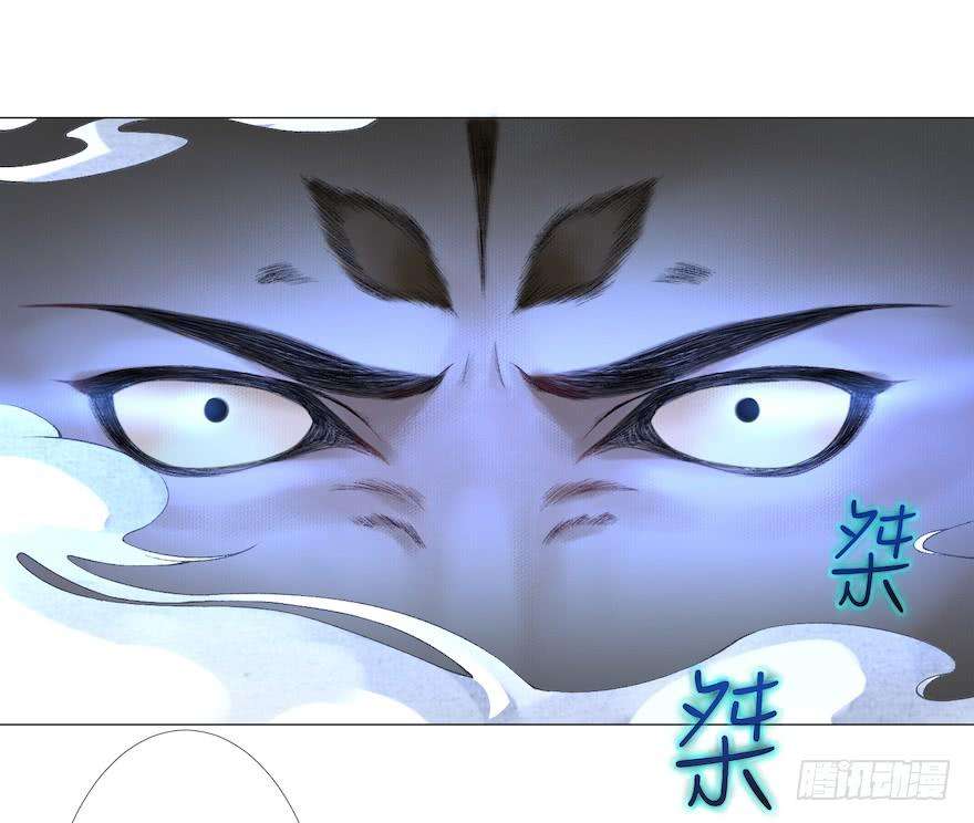 千帐灯13话 夙仇未了