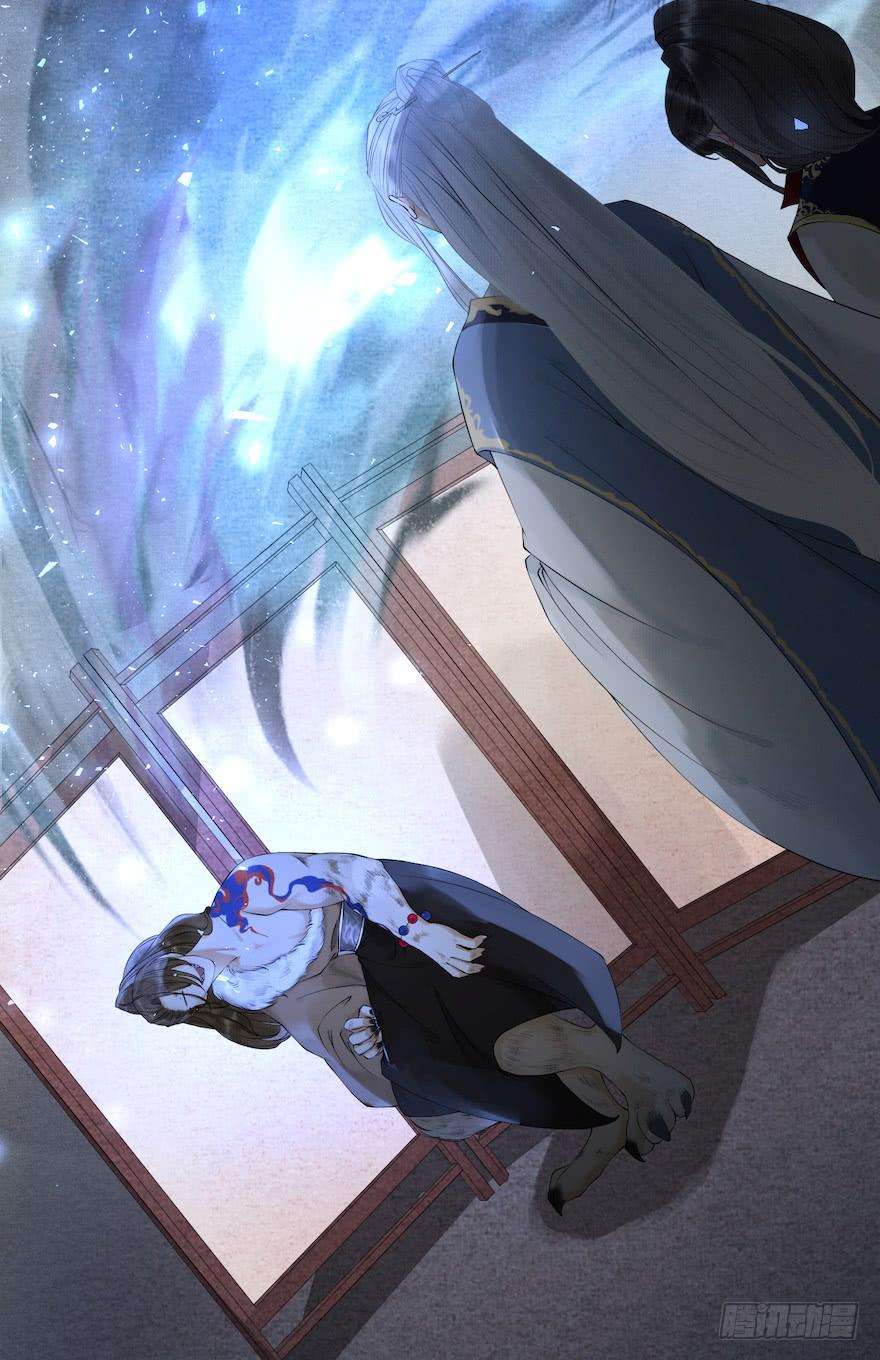 千帐灯13话 夙仇未了