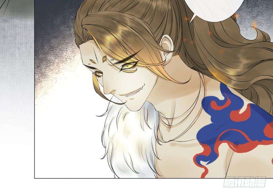 千帐灯14话 师父受伤