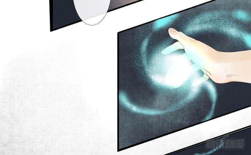 千帐灯14话 师父受伤