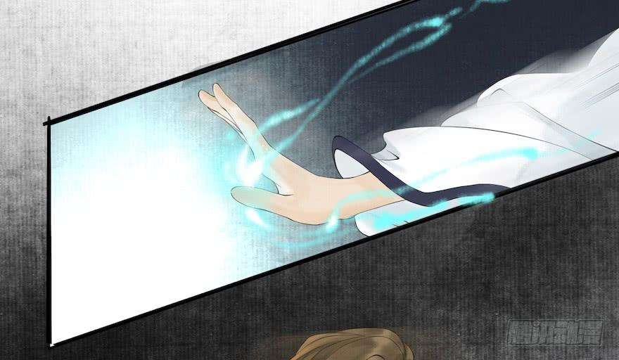 千帐灯14话 师父受伤