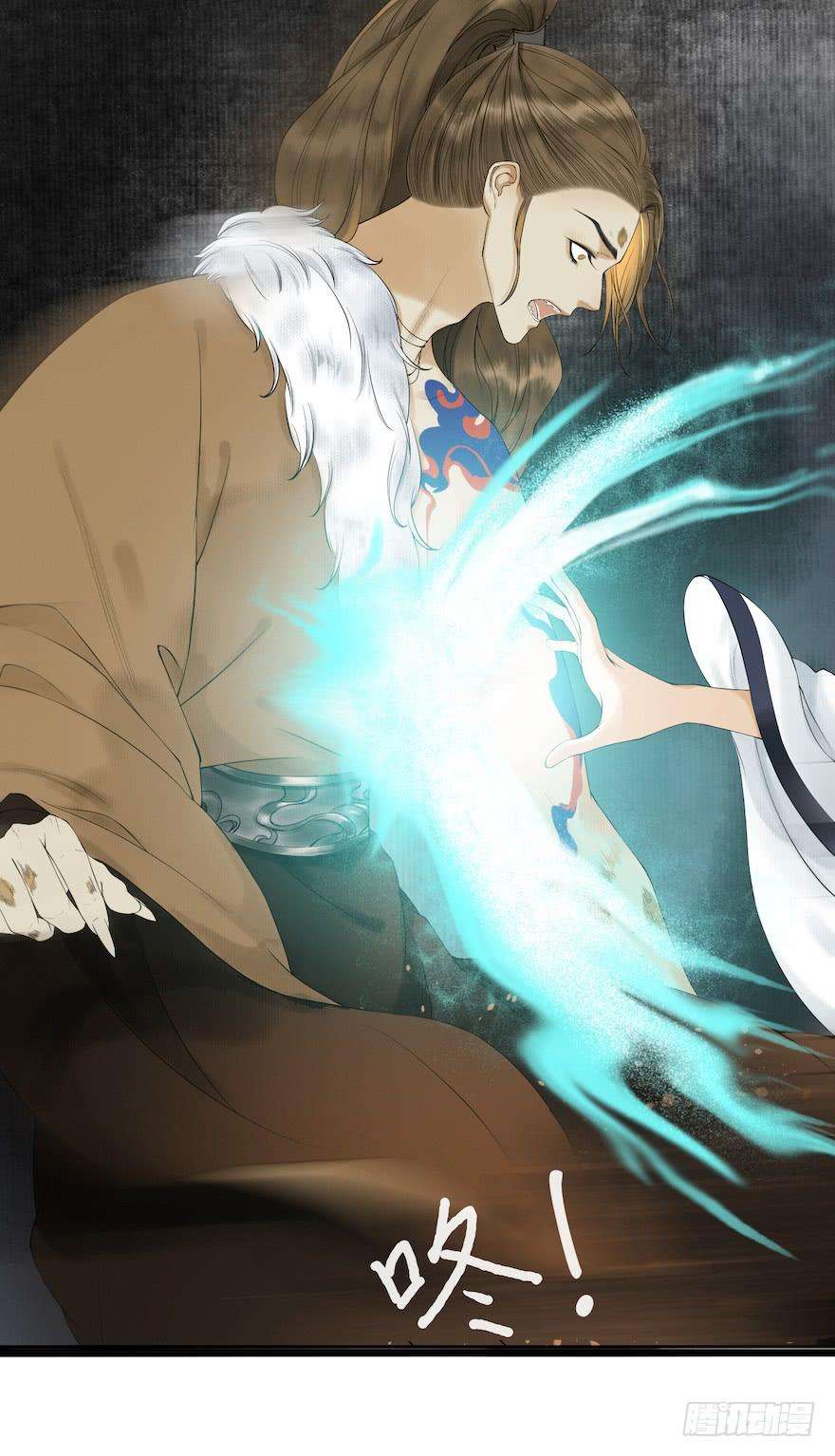 千帐灯14话 师父受伤