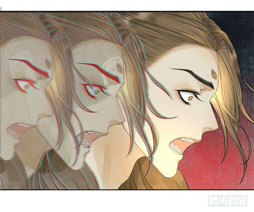 千帐灯14话 师父受伤