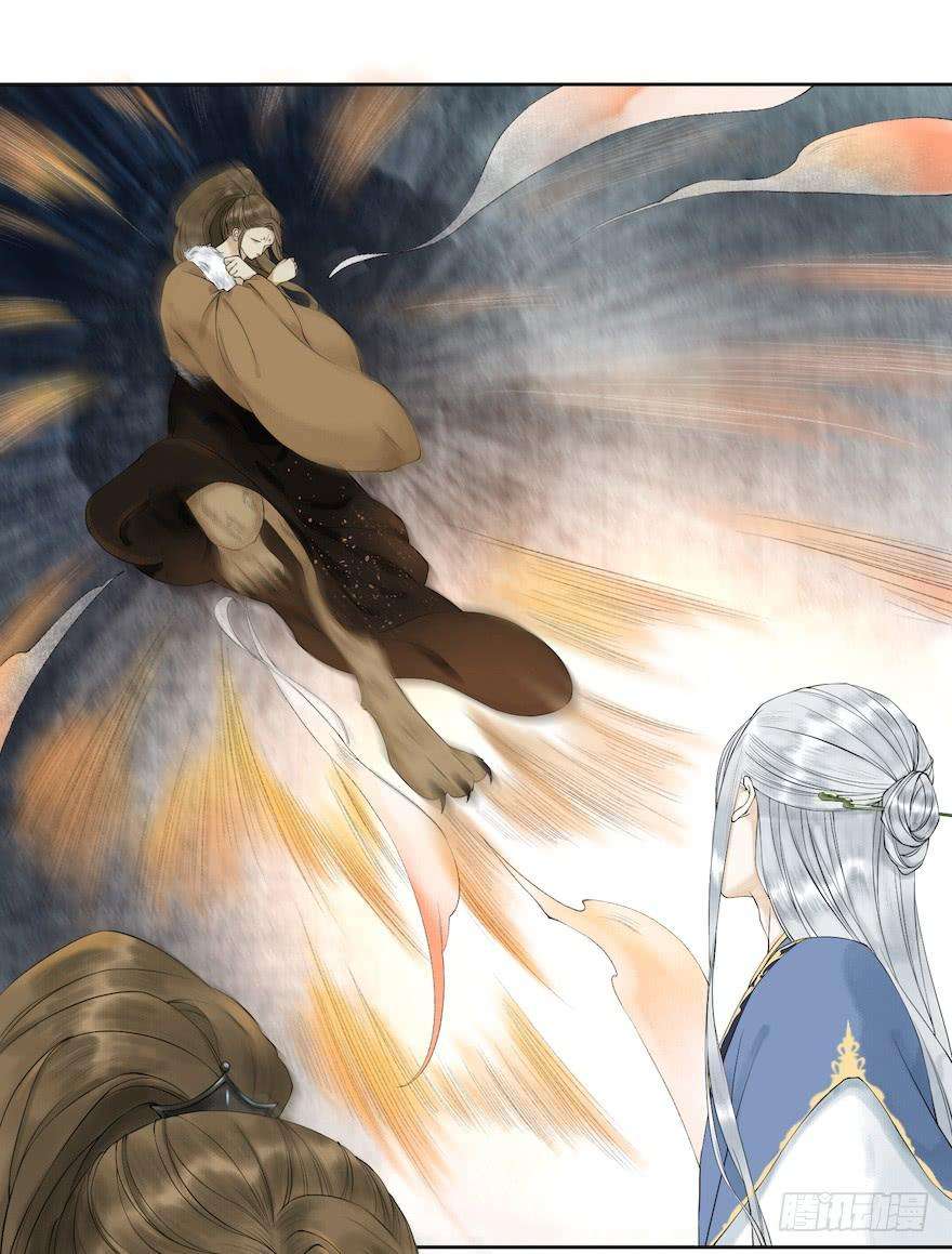 千帐灯14话 师父受伤