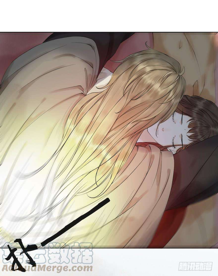 千帐灯14话 师父受伤