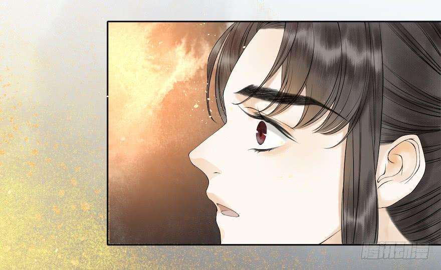 千帐灯14话 师父受伤