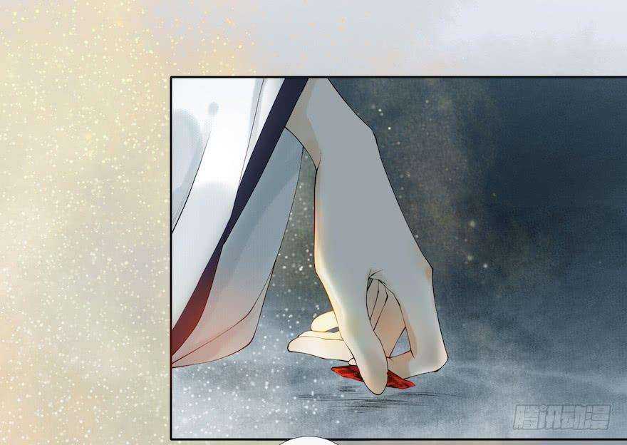 千帐灯14话 师父受伤