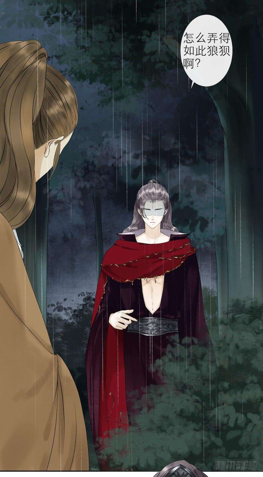 千帐灯14话 师父受伤