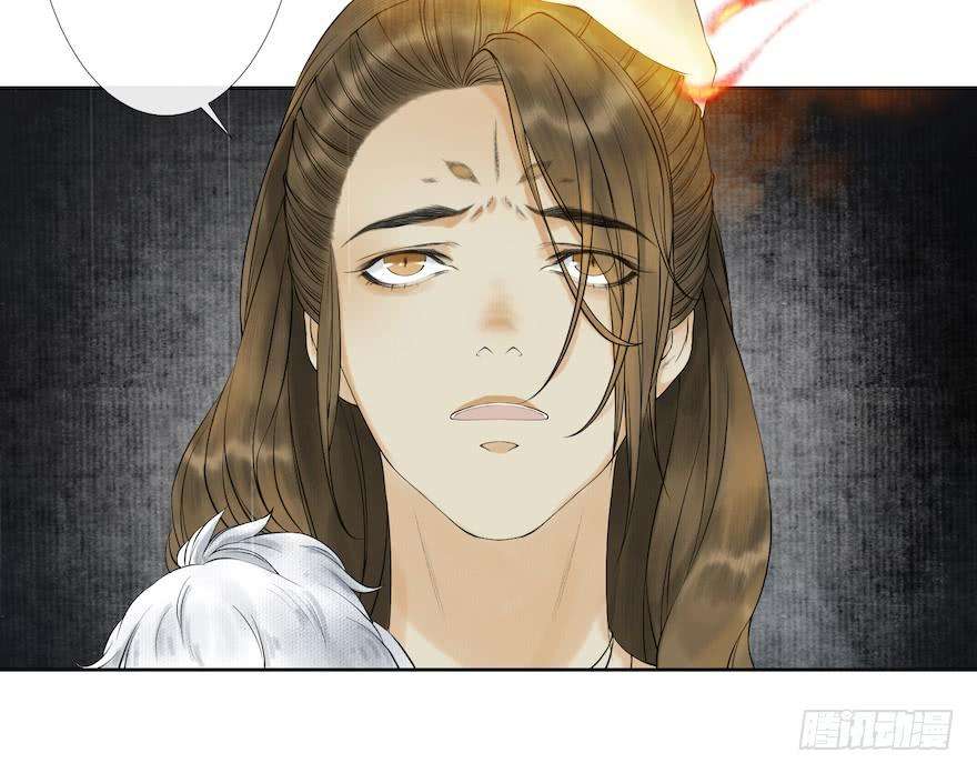 千帐灯14话 师父受伤