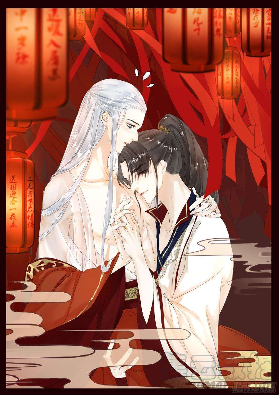 千帐灯15话 又起波澜