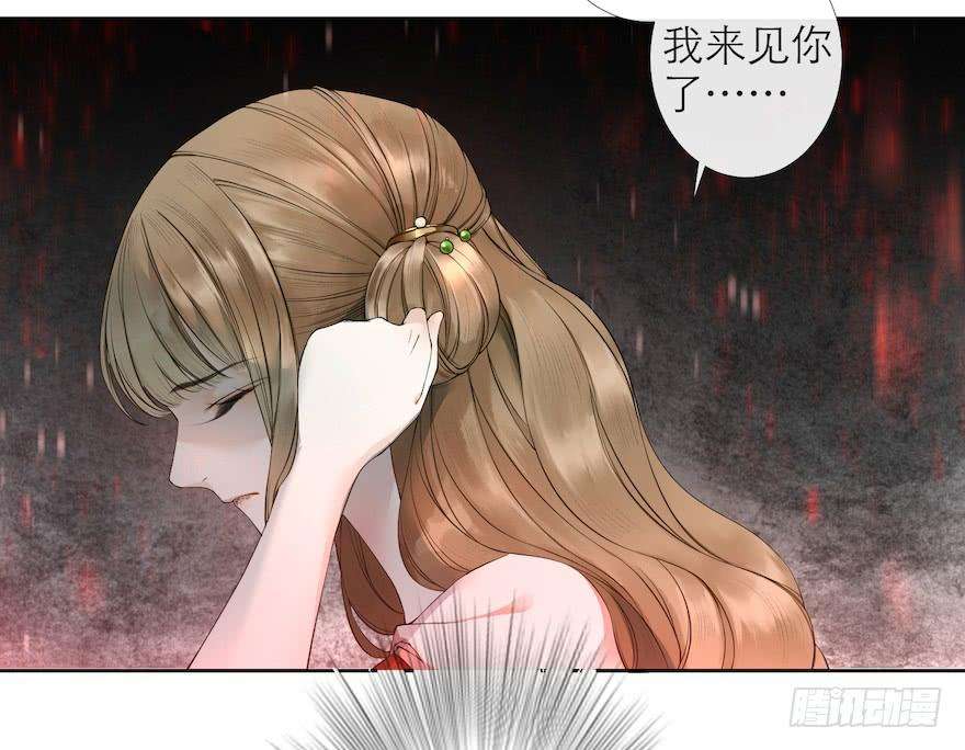 千帐灯15话 又起波澜