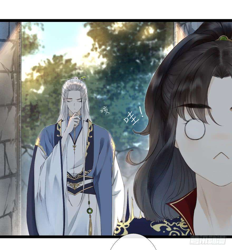 千帐灯15话 又起波澜