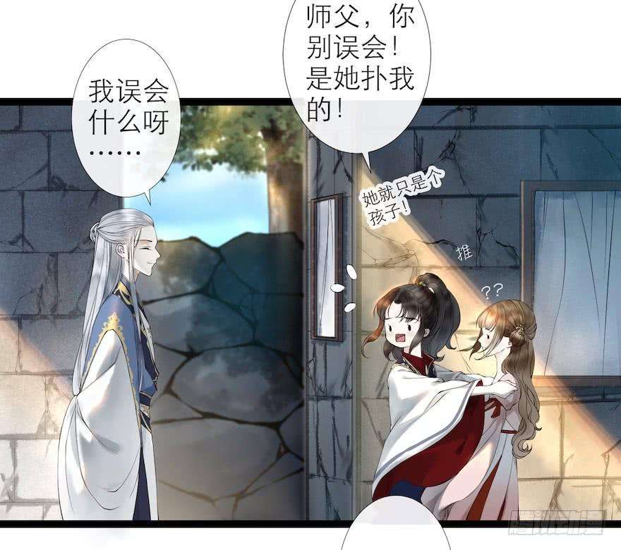 千帐灯15话 又起波澜