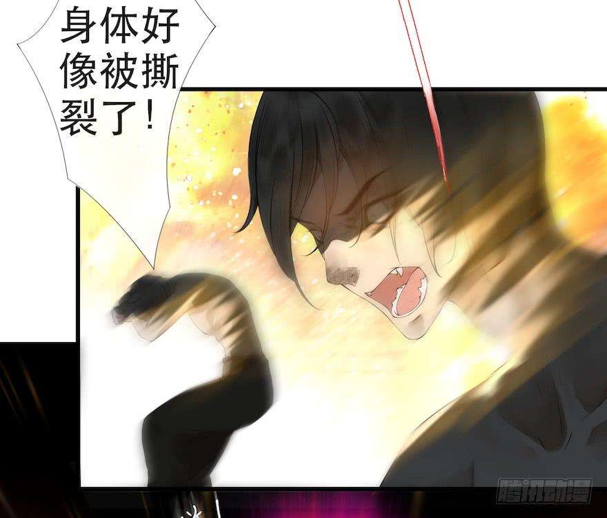 千帐灯15话 又起波澜