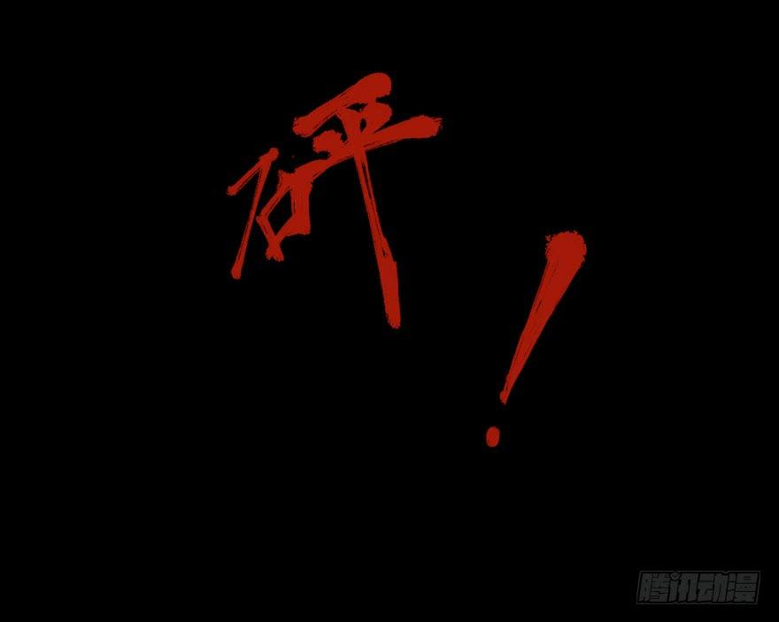 千帐灯15话 又起波澜