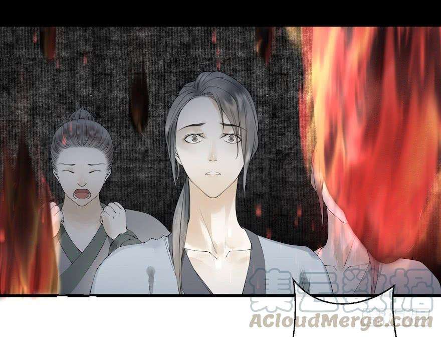 千帐灯15话 又起波澜