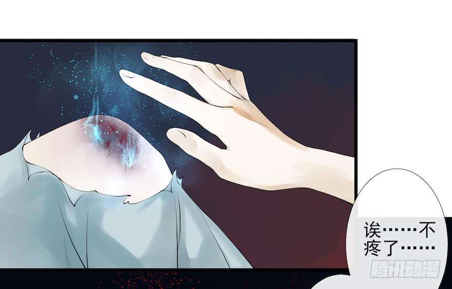 千帐灯15话 又起波澜