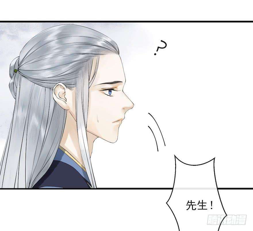 千帐灯15话 又起波澜