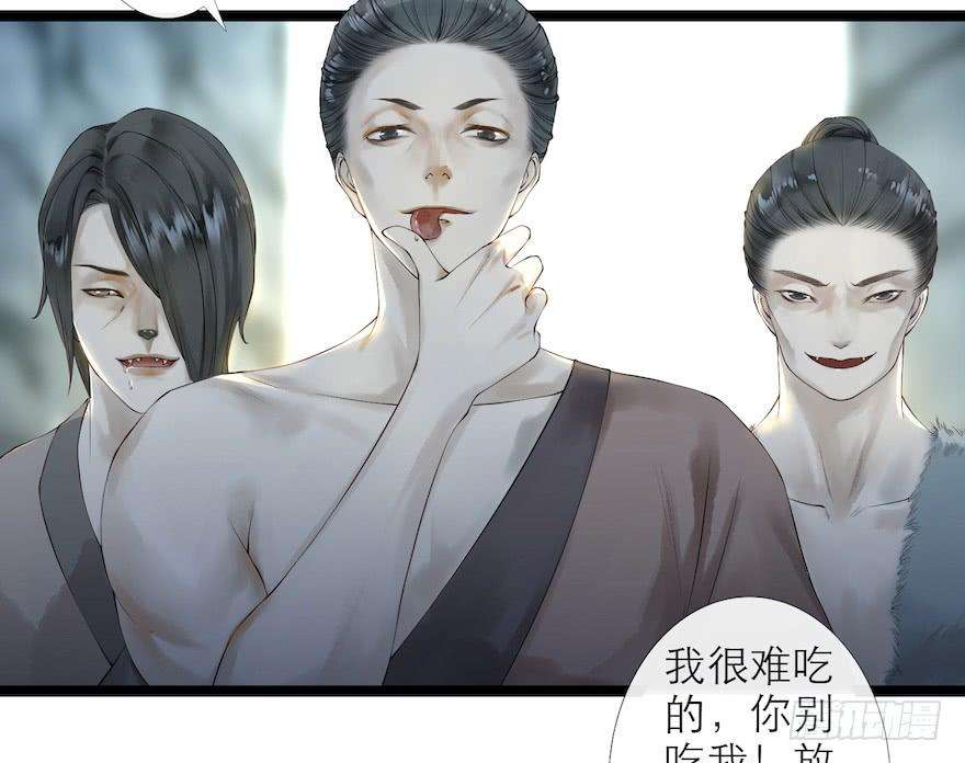 千帐灯15话 又起波澜
