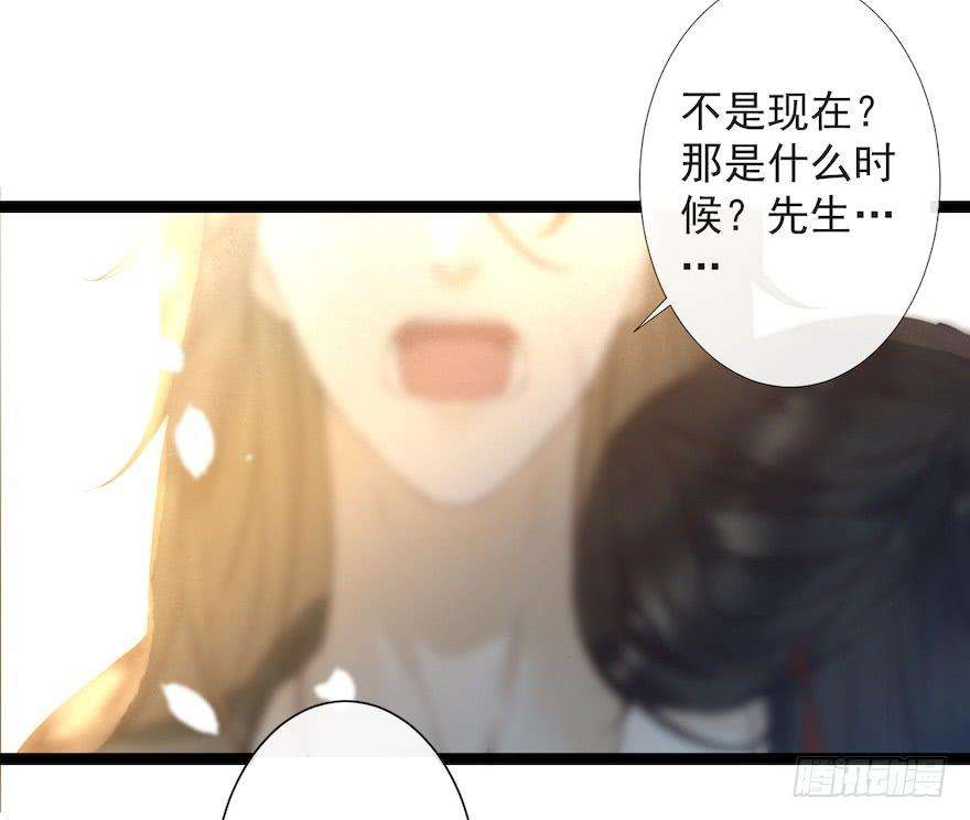 千帐灯15话 又起波澜